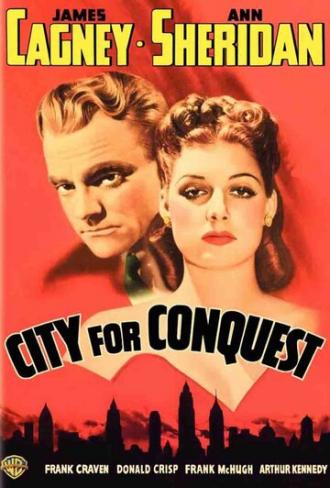 Завоевать город (фильм 1940)