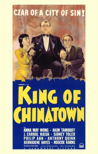 Король китайского квартала (фильм 1939)