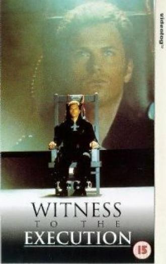 Свидетели казни (фильм 1994)