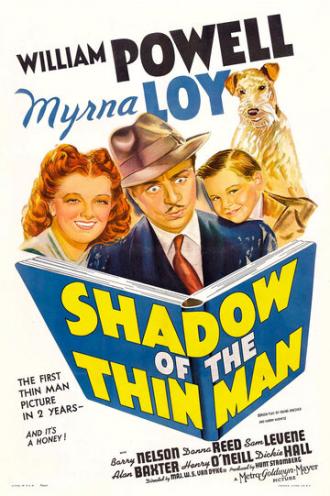 Тень тонкого человека (фильм 1941)