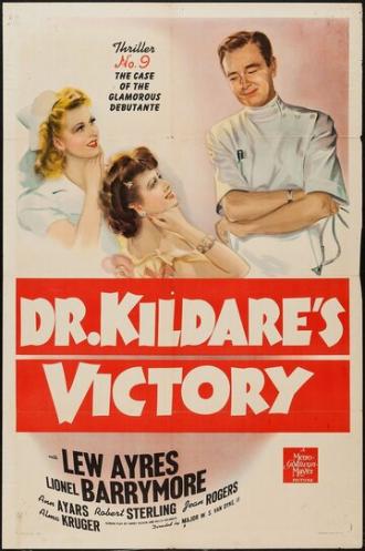 Победа доктора Килдара (фильм 1942)
