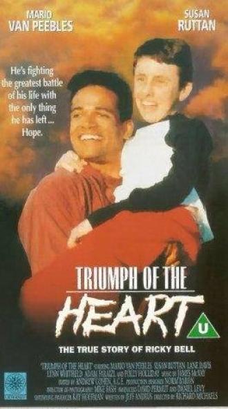 A Triumph of the Heart: The Ricky Bell Story (фильм 1991)