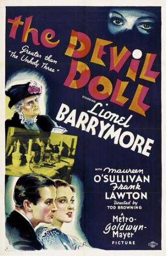 Дьявольская кукла (фильм 1936)