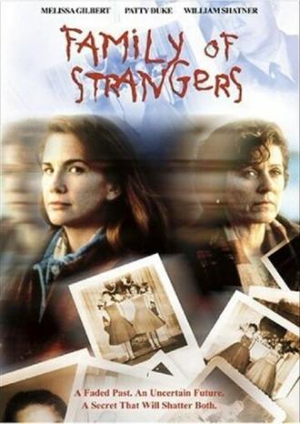 Семья незнакомцев (фильм 1993)