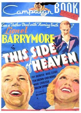 This Side of Heaven (фильм 1934)