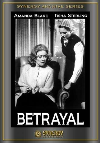 Betrayal (фильм 1974)