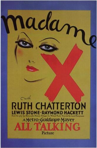 Мадам Икс (фильм 1929)