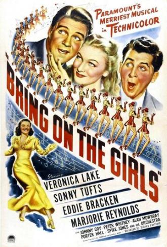 Позовите девушек (фильм 1945)