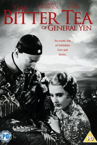 Горький чай генерала Йена (фильм 1933)