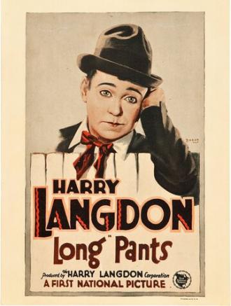 Длинные штаны (фильм 1927)