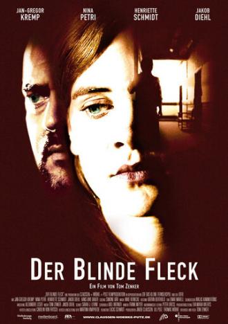 Der blinde Fleck (фильм 2007)