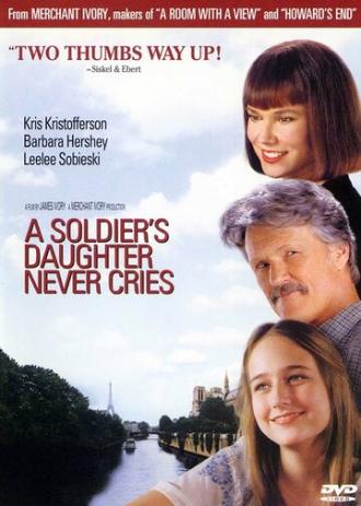 Дочь солдата никогда не плачет (фильм 1998)