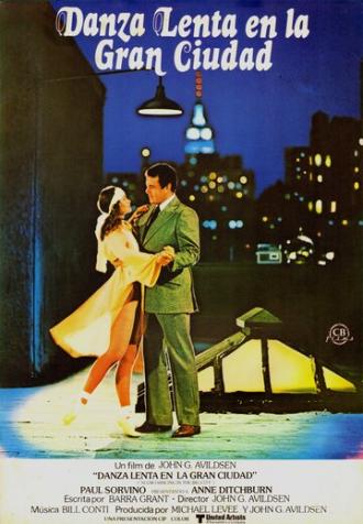 Медленный танец в большом городе (фильм 1978)