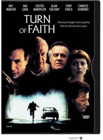 Двуличная вера (фильм 2002)