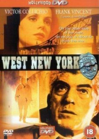 Запад Нью-Йорка (фильм 1996)