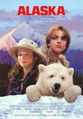 Аляска (фильм 1996)