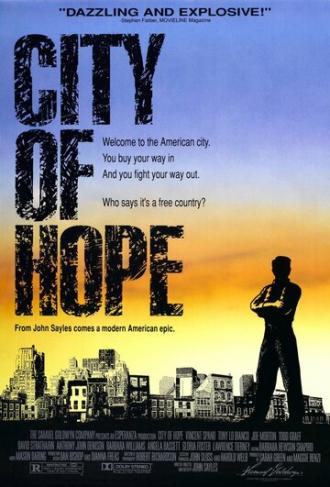 Город надежды (фильм 1991)