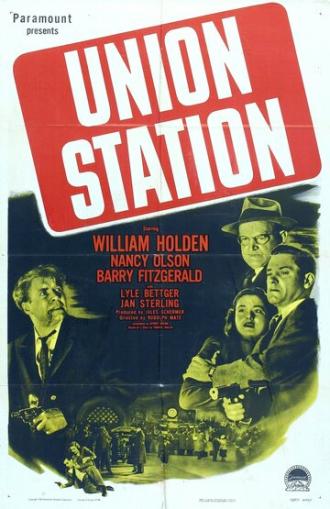 Станция Юнион (фильм 1950)