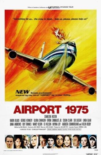 Аэропорт 1975 (фильм 1974)