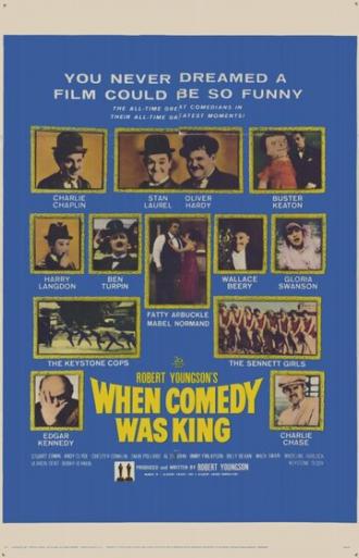 Когда комедия была королем кино (фильм 1960)