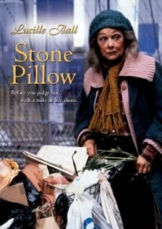 Каменная подушка (фильм 1985)