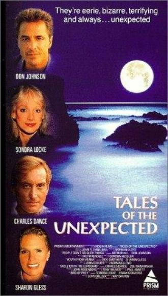 Tales of the Unexpected (фильм 1979)