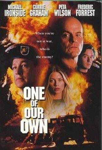 Один из нас (фильм 1997)