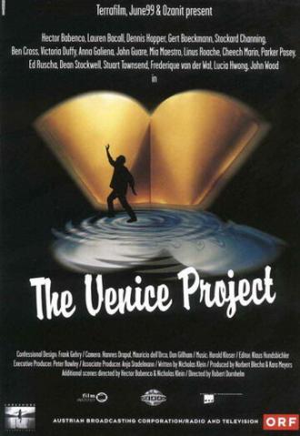 Проект Венеры (фильм 1999)