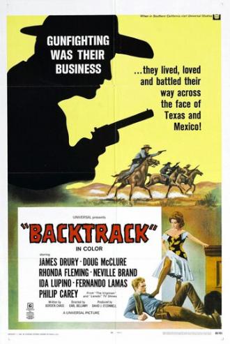 Backtrack! (фильм 1969)