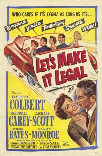 Давай сделаем это легально (фильм 1951)