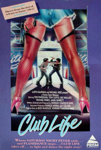 Клубная жизнь (фильм 1986)