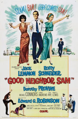 Хороший сосед Сэм (фильм 1964)