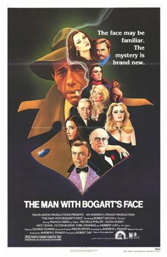 Человек с лицом Богарта (фильм 1980)