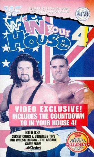 WWF В твоем доме 4 (фильм 1995)