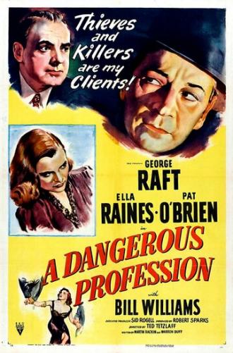 Опасная профессия (фильм 1949)