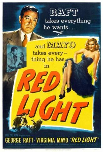Красный свет (фильм 1949)