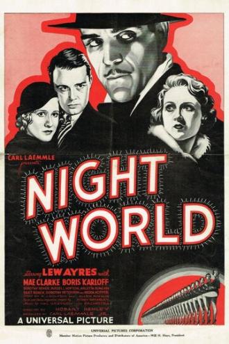 Ночной мир (фильм 1932)