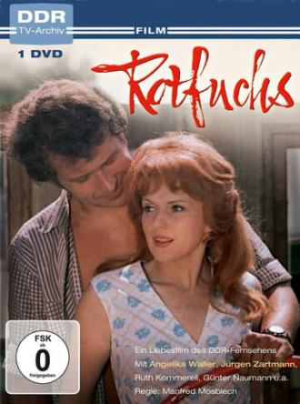 Rotfuchs (фильм 1973)
