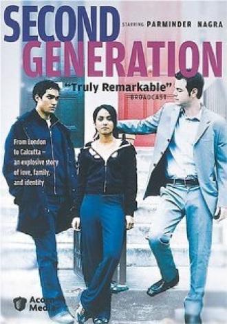 Второе поколение (фильм 2003)
