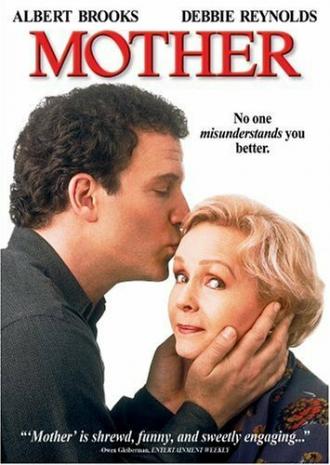 Мать (фильм 1996)