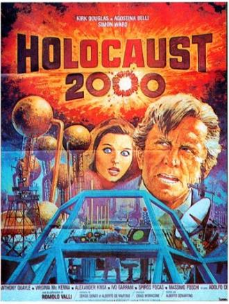 Холокост 2000 (фильм 1977)
