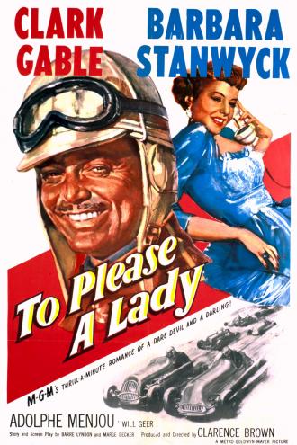 Порадовать женщину (фильм 1950)