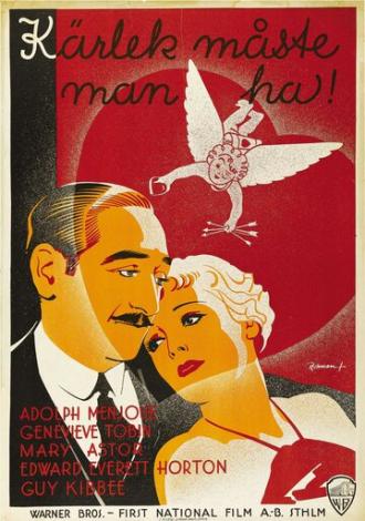 Easy to Love (фильм 1934)
