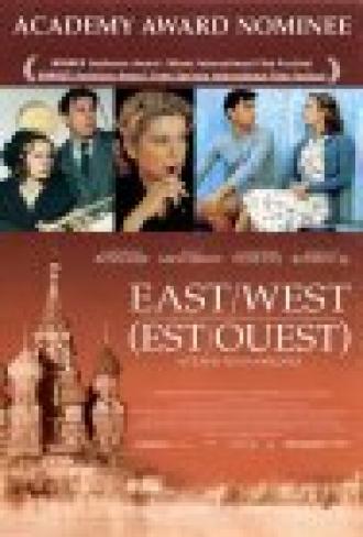 East of West (фильм 2000)