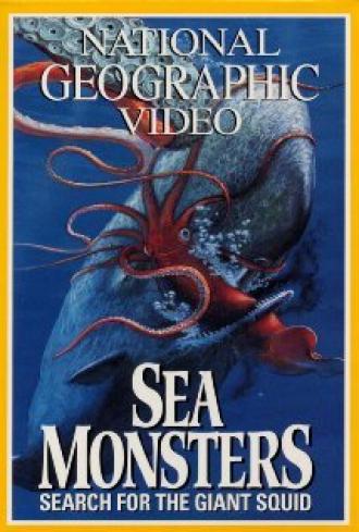 НГО: Морские чудовища (фильм 1998)