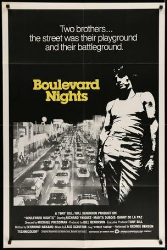 Boulevard Nights (фильм 1979)