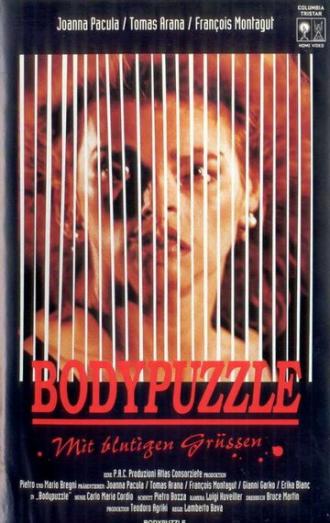 Части тела (фильм 1992)