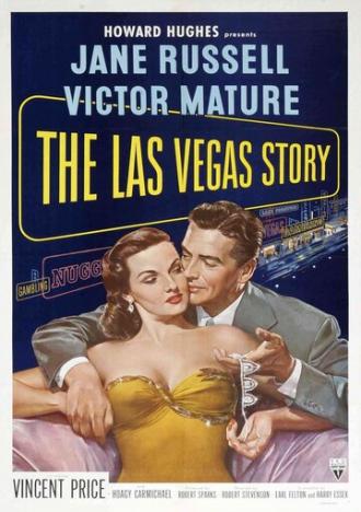История Лас-Вегаса (фильм 1952)