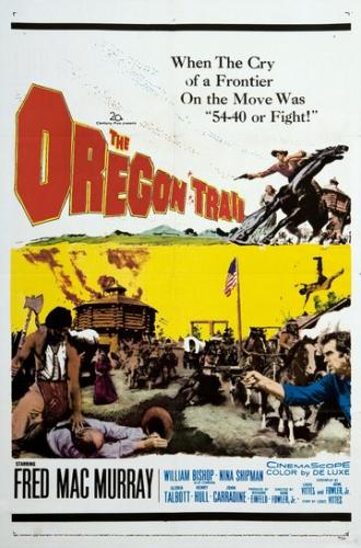 Поездка в Орегон (фильм 1959)