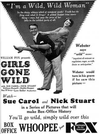 Girls Gone Wild (фильм 1929)